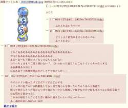 46968 B