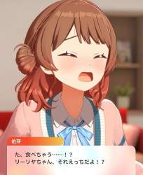 170696 B