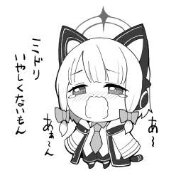 68531 B