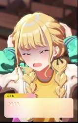 1156856 B