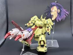 460773 B