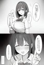 951594 B