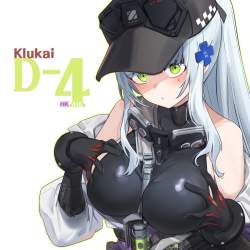 1241619 B