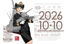 119468 B