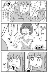 611942 B
