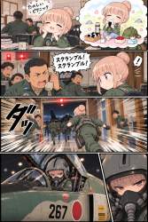365881 B