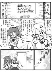 402056 B