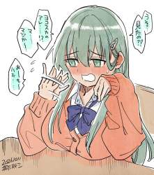 248764 B