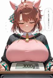 2750053 B