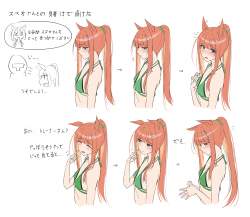 988559 B