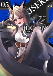 1024760 B
