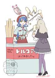 274446 B