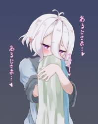 351433 B