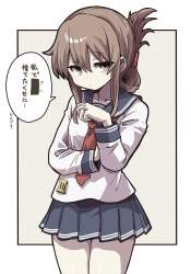 227683 B