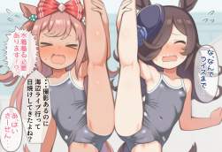 664534 B