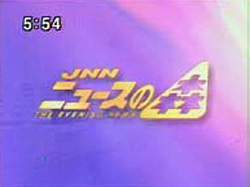 54963 B