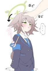 254365 B