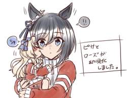 349463 B