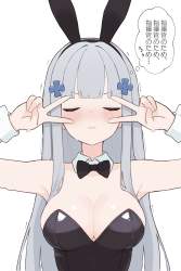1164396 B