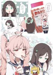 1475346 B