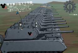 1532496 B