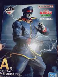 1413676 B