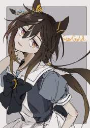 729822 B