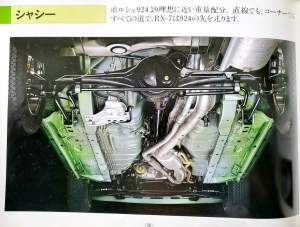 448550 B