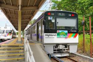 949044 B