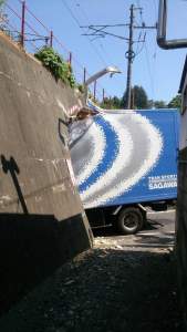 82233 B