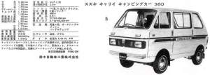 47905 B