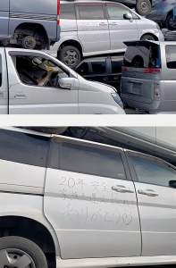 225952 B