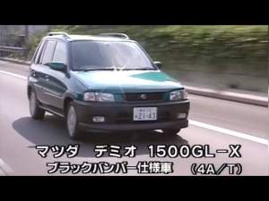 40497 B