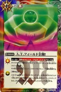62022 B