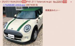 171234 B