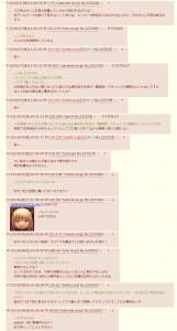 678299 B