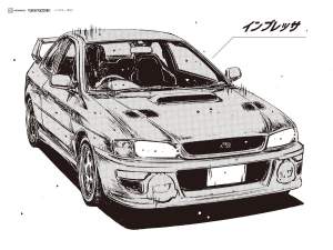 255659 B