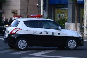 1054052 B