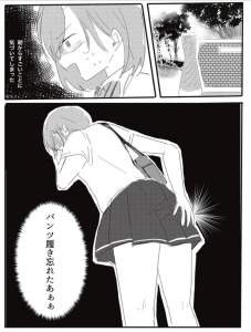 124728 B