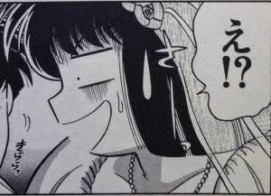 65207 B