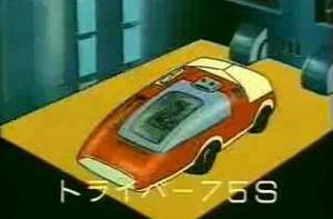 20596 B