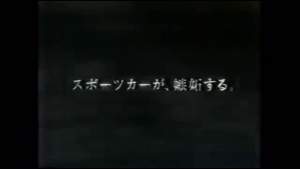 25344 B