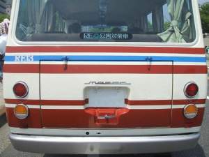 74971 B