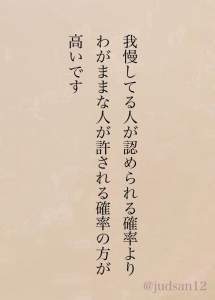 138617 B