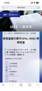 2655931 B