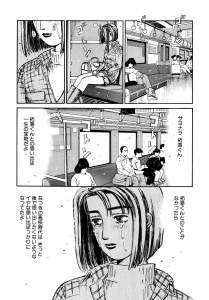 530415 B