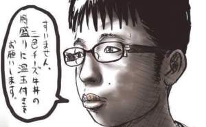 165616 B