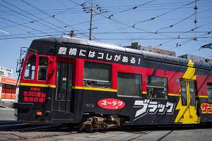 266848 B