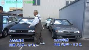 110483 B
