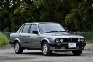 327264 B